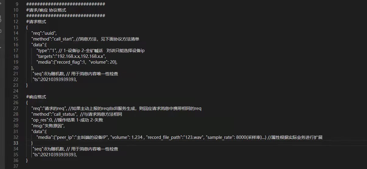 呱牛笔记 呱牛笔记