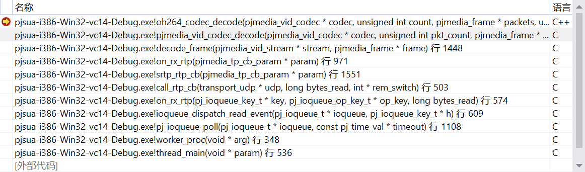 呱牛笔记 呱牛笔记