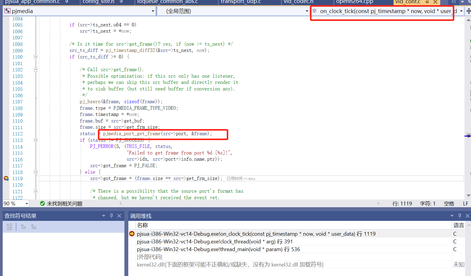 呱牛笔记 呱牛笔记