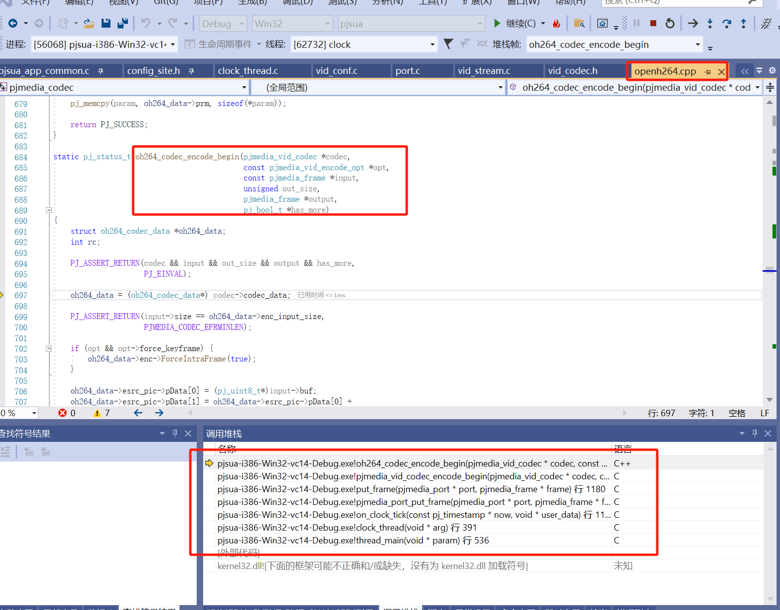 呱牛笔记 呱牛笔记