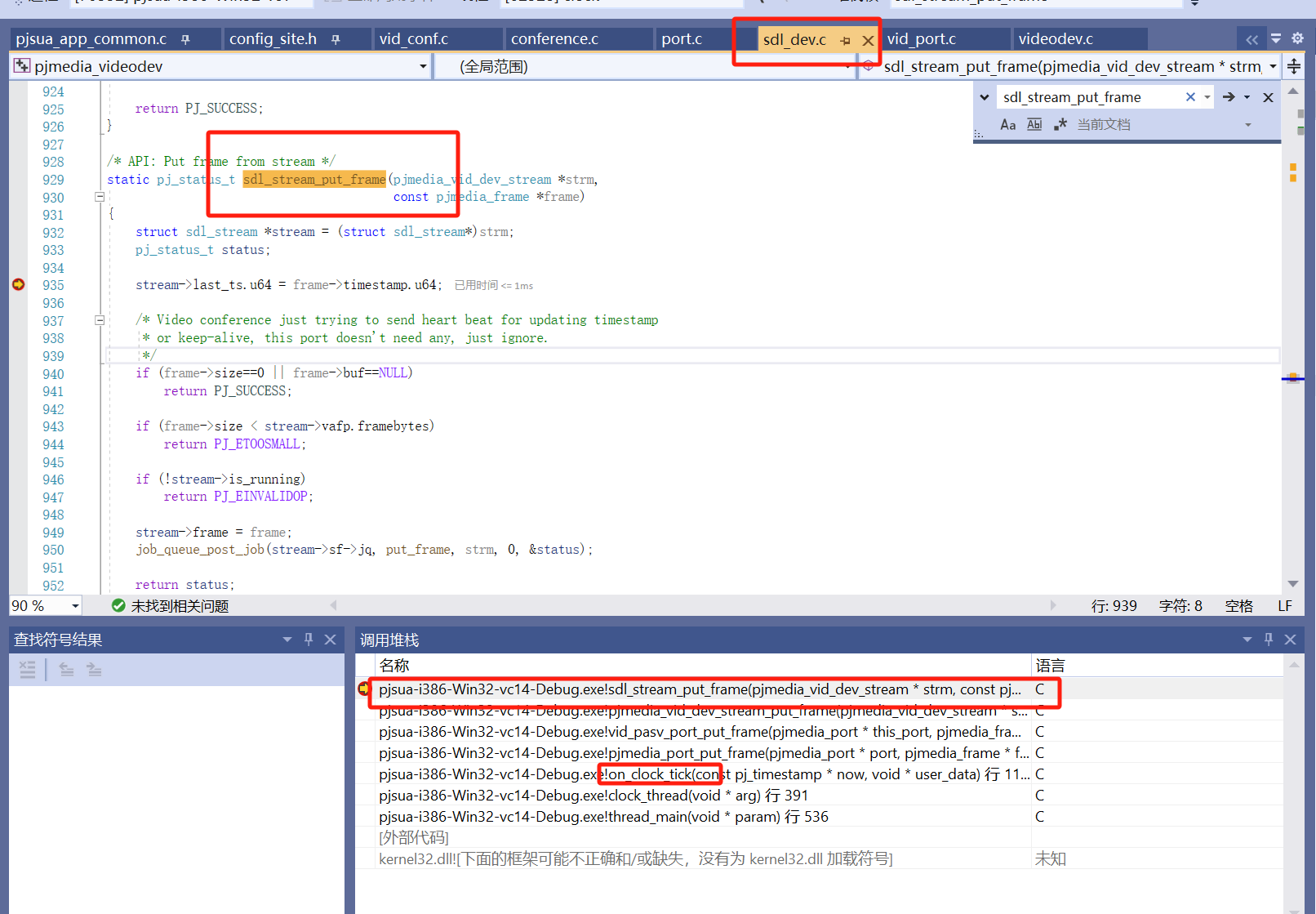 呱牛笔记 呱牛笔记
