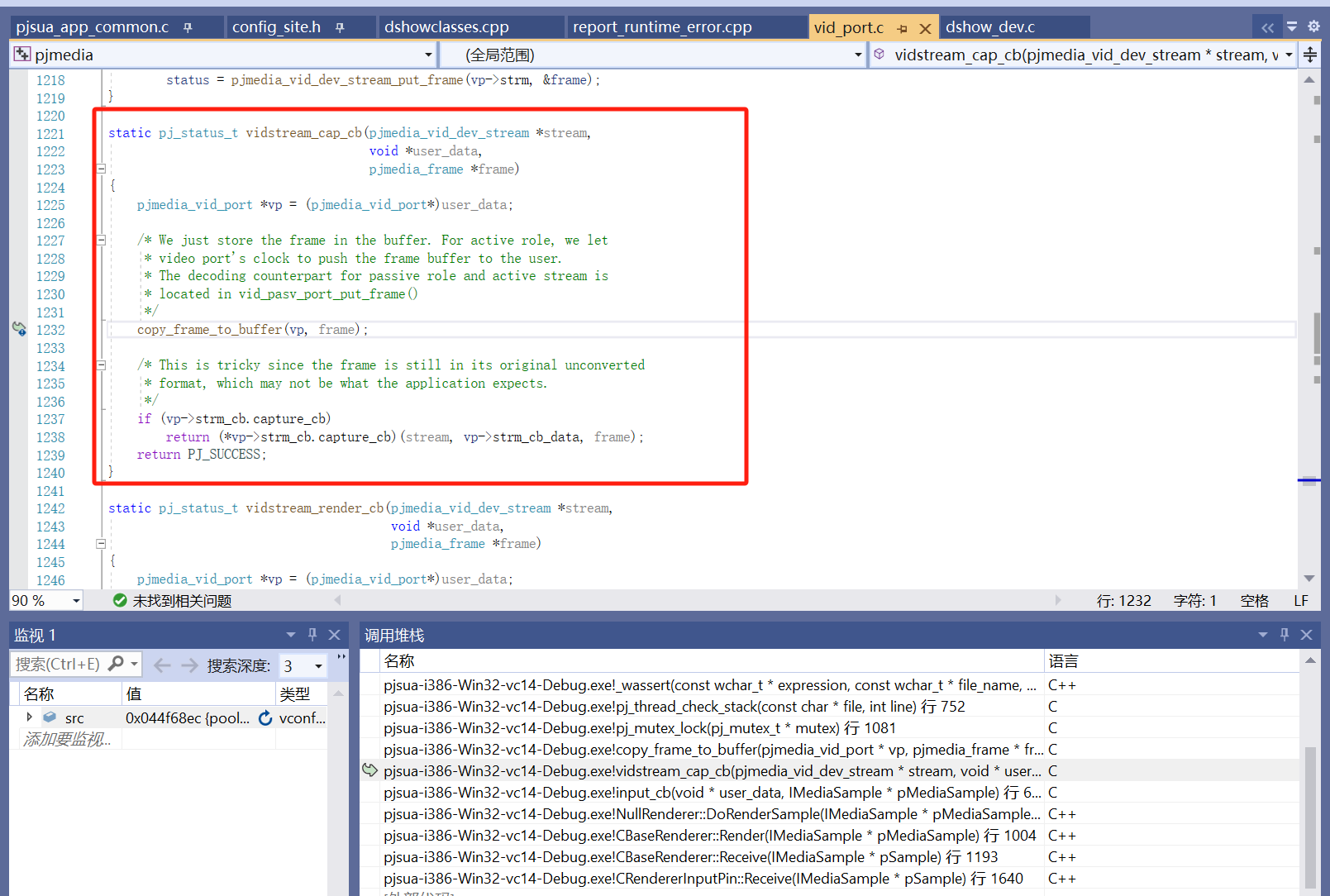 呱牛笔记 呱牛笔记