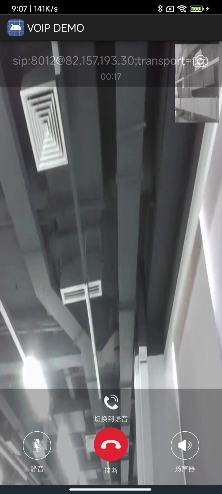 呱牛笔记 呱牛笔记