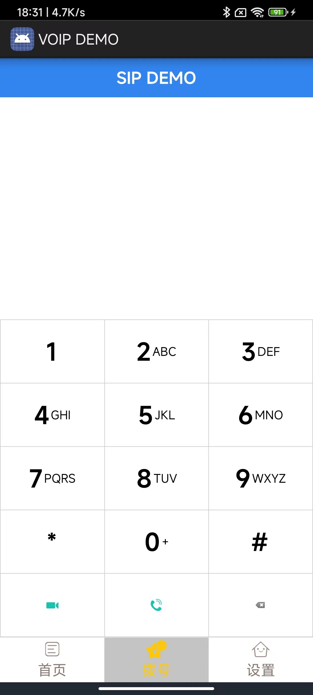 呱牛笔记 呱牛笔记