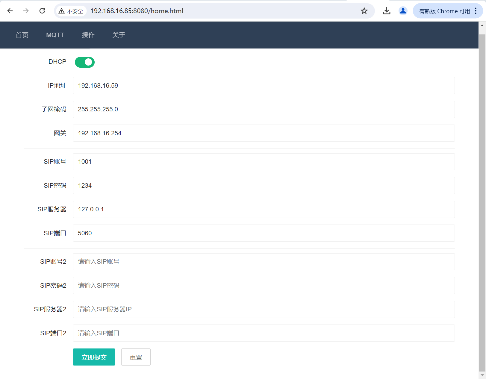 呱牛笔记 呱牛笔记