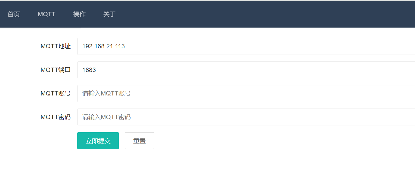呱牛笔记 呱牛笔记